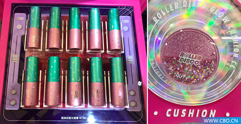 新零售趋势美妆,95后潮流美妆