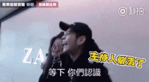 认识5分钟就壁咚亲亲……偶像剧编剧们学习一下这个街头配对节目！