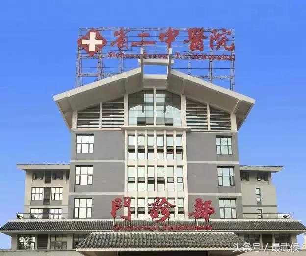 成都各大医院挂号攻略,成都市人民医院挂号网上预约挂号