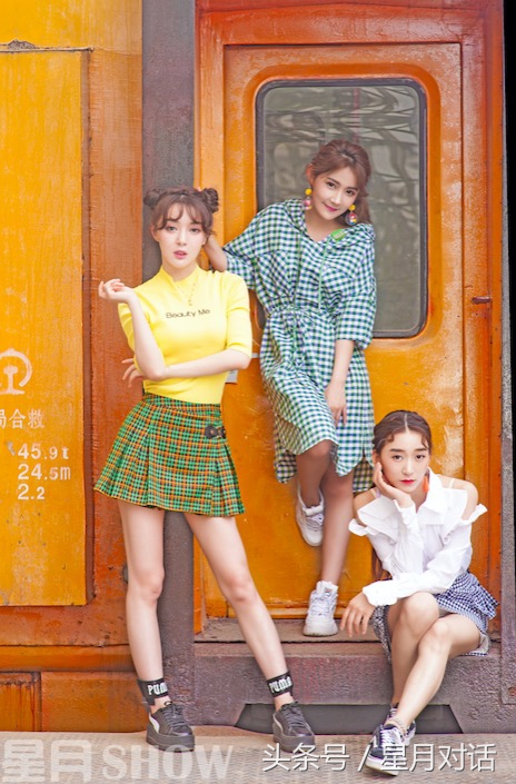 优我女团浙江卫视跨年,优我女团全员出演舞蹈