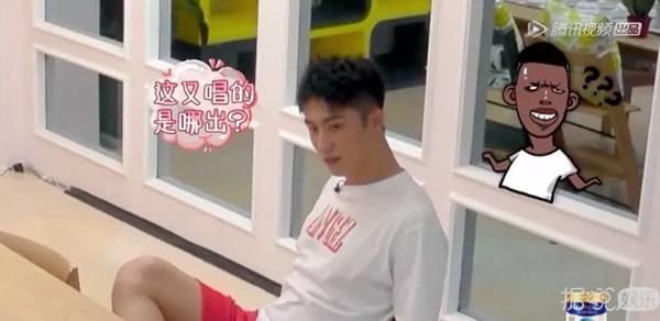 要被黄有梗笑晕过去了,你到底还藏着多少梗?