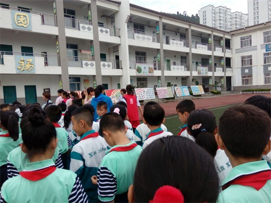 学校反邪警示教育宣传,学校反邪宣传视频