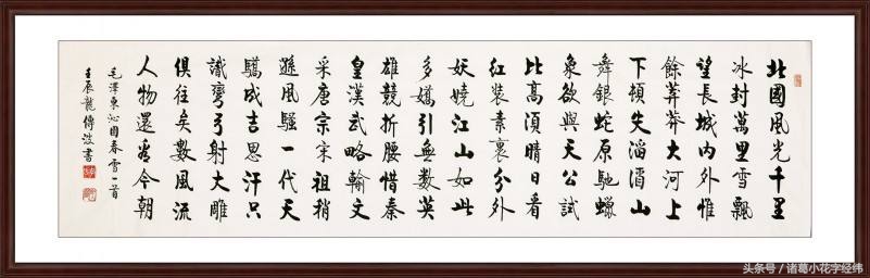 各种宣纸尺寸规格标准,简筒宣纸的尺寸规格