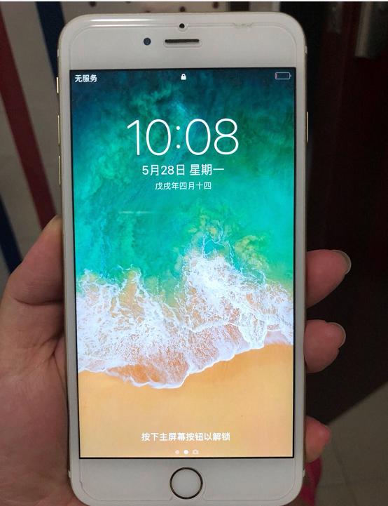 iphone6splus是否还值得购买,iphone6splus现在还值得买吗