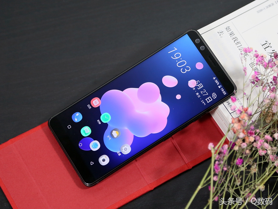 htcu122020年还值得入手吗,htcu12+测评