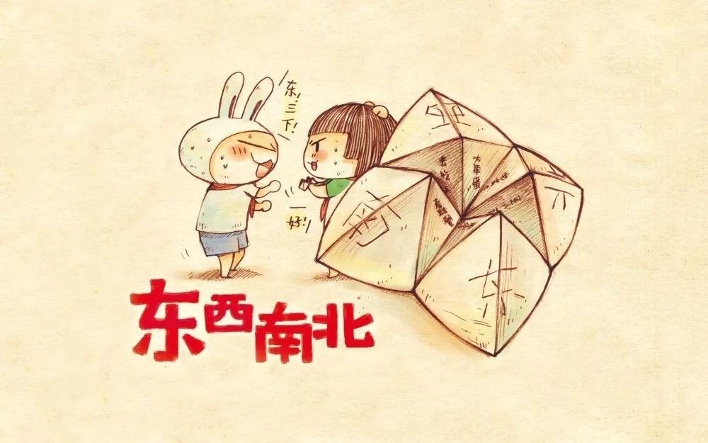 一波童年回忆杀,童年的回忆杀