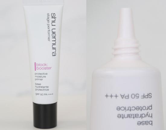 16款防晒评测,2023防晒霜推荐测评真实