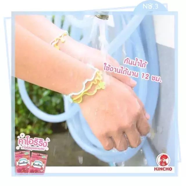 驱蚊好物便宜,排名第一的驱蚊神器