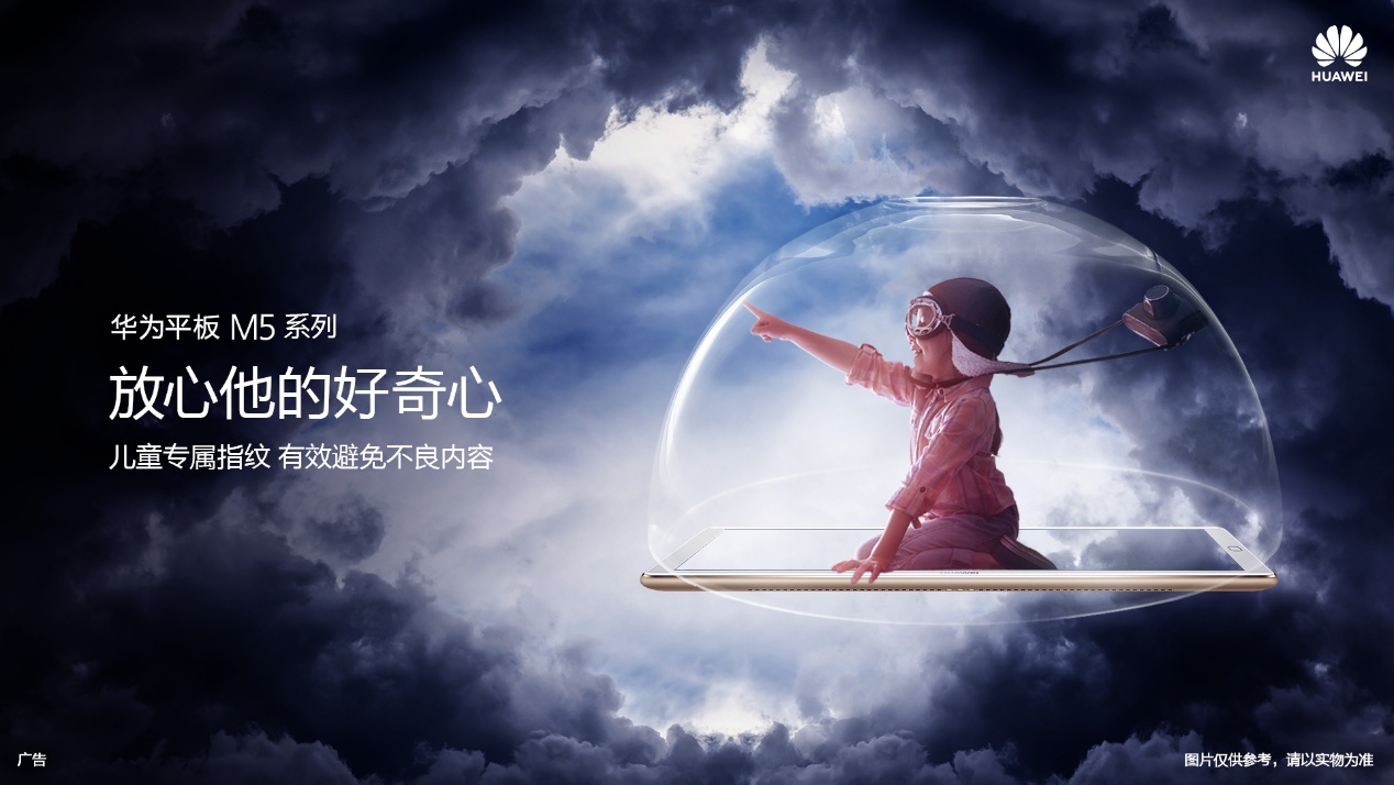 开心快乐过六一儿童,快乐儿童过六一