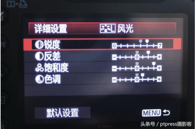 前期拍摄画草图技巧有哪些,线描画人物摄影技巧构图