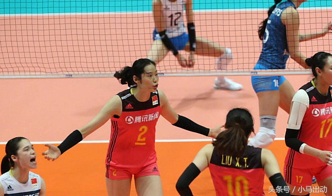 2019女排世界杯俄罗斯vs美国,2019女排世界杯女排日本对俄罗斯