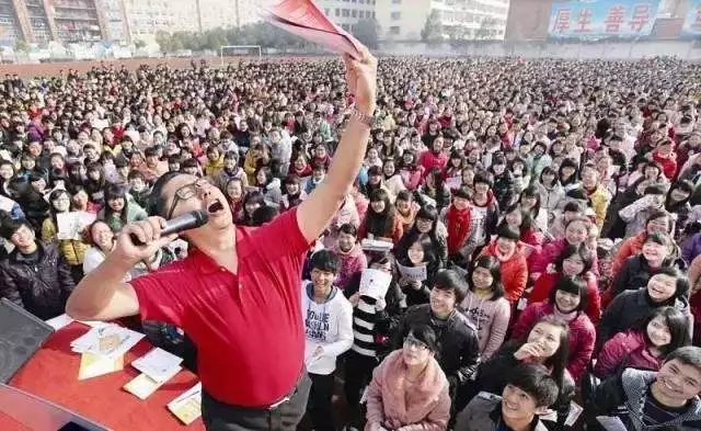 疯狂英语现在经营现状,疯狂英语为什么不流行了