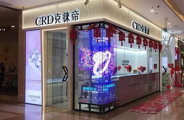 来吧！看看这7家与众不同的店你更喜欢哪一家