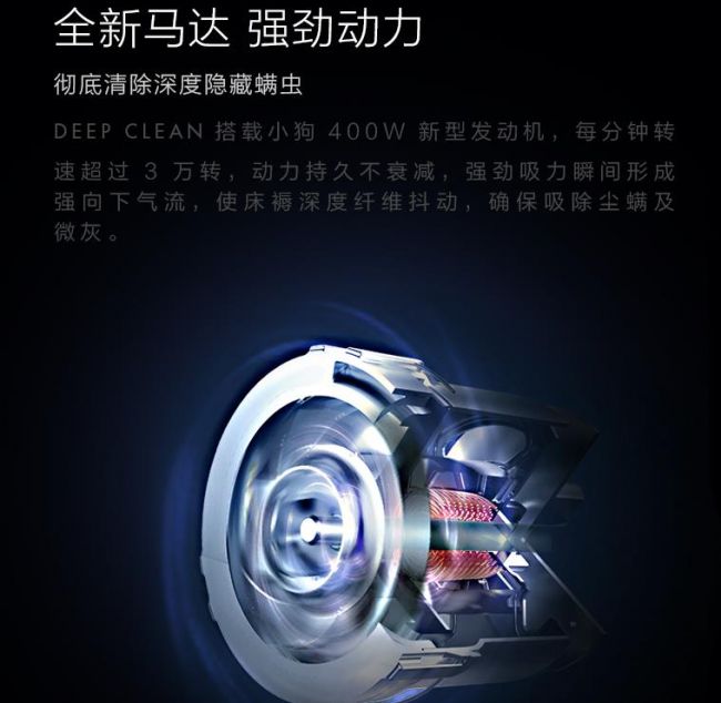 小狗高端家用除螨仪d9007,除螨仪家用小狗