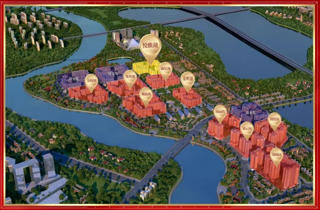 六个优点怎么说,六个优点