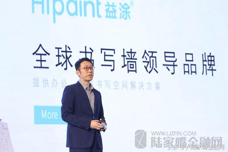 长三角青商高峰论坛先进典型,中国的长三角青商