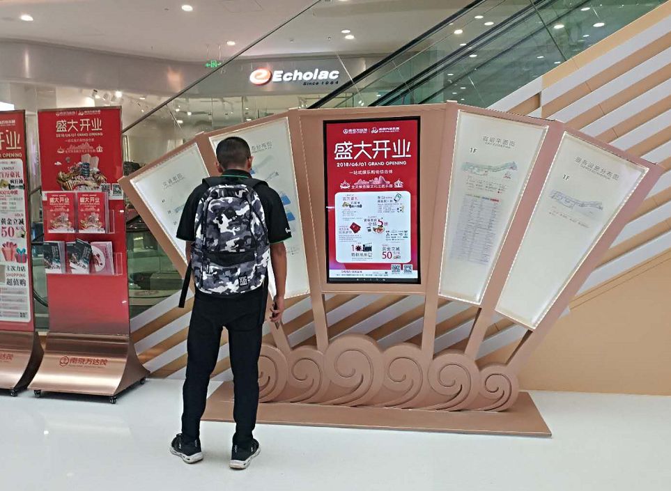 南京万达茂最新消息,南京仙林湖万达茂