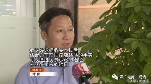 六旬阿姨屁股肉坏死发黑，竟因睡了这种床垫？提醒家里老人注意！