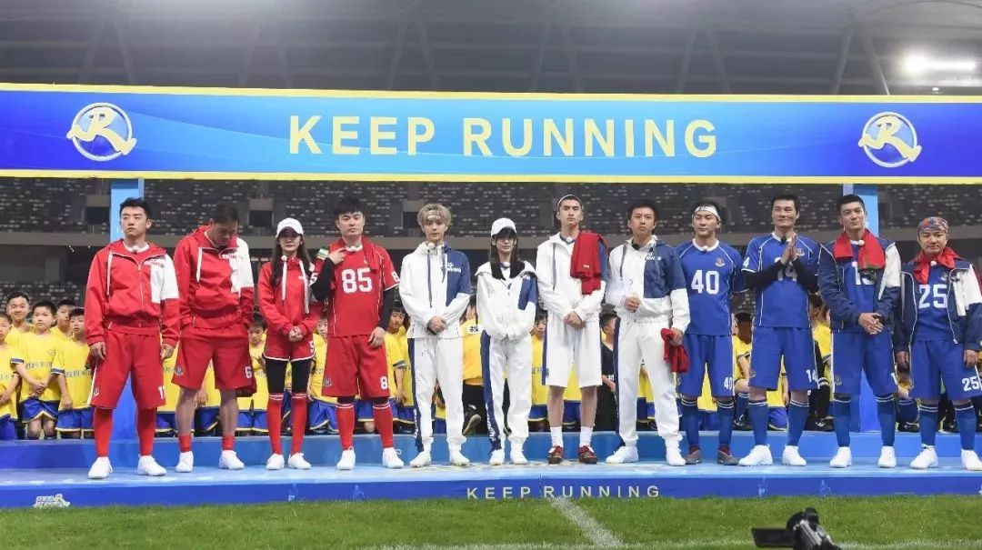 奔跑吧靠什么火的,奔跑吧温情镜头