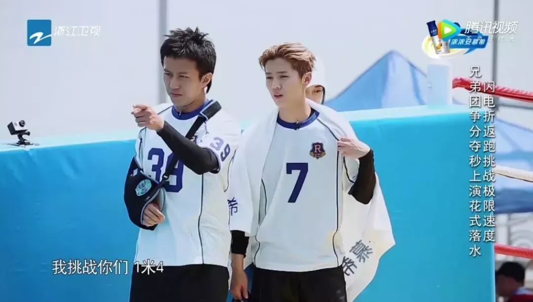 奔跑吧靠什么火的,奔跑吧温情镜头