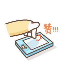 罗湖人才保障房,深圳6折出售人才房申请条件