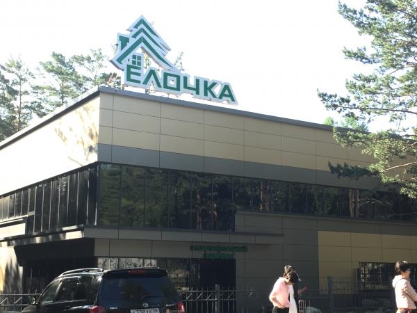 贝加尔湖旅行照片,俄罗斯贝加尔湖游记