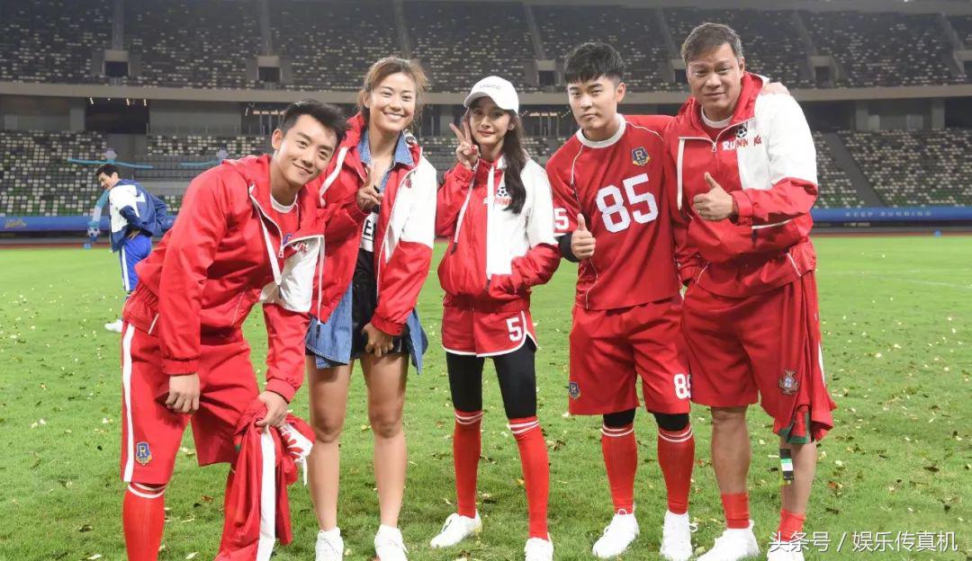 跑男请来菲戈录制,跑男菲戈出场