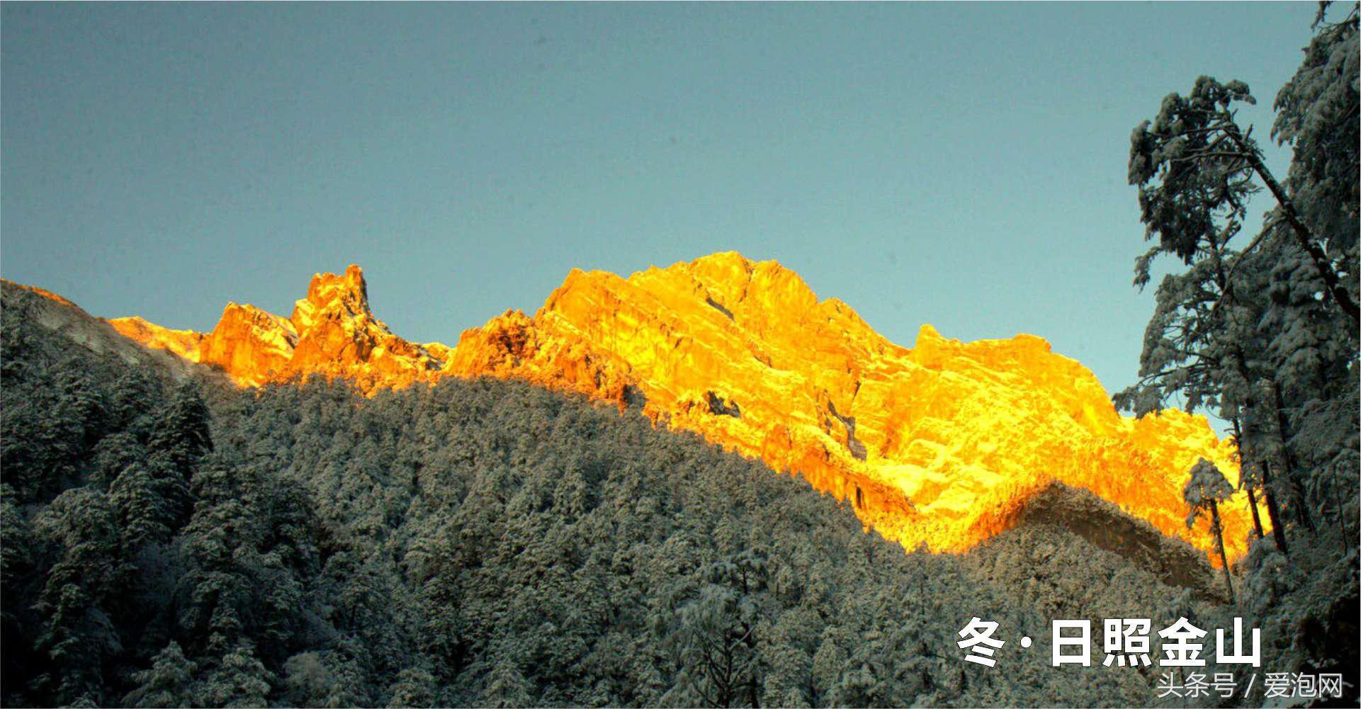 雅安川西竹海必去的三个地方,雅安东拉山大峡谷游记