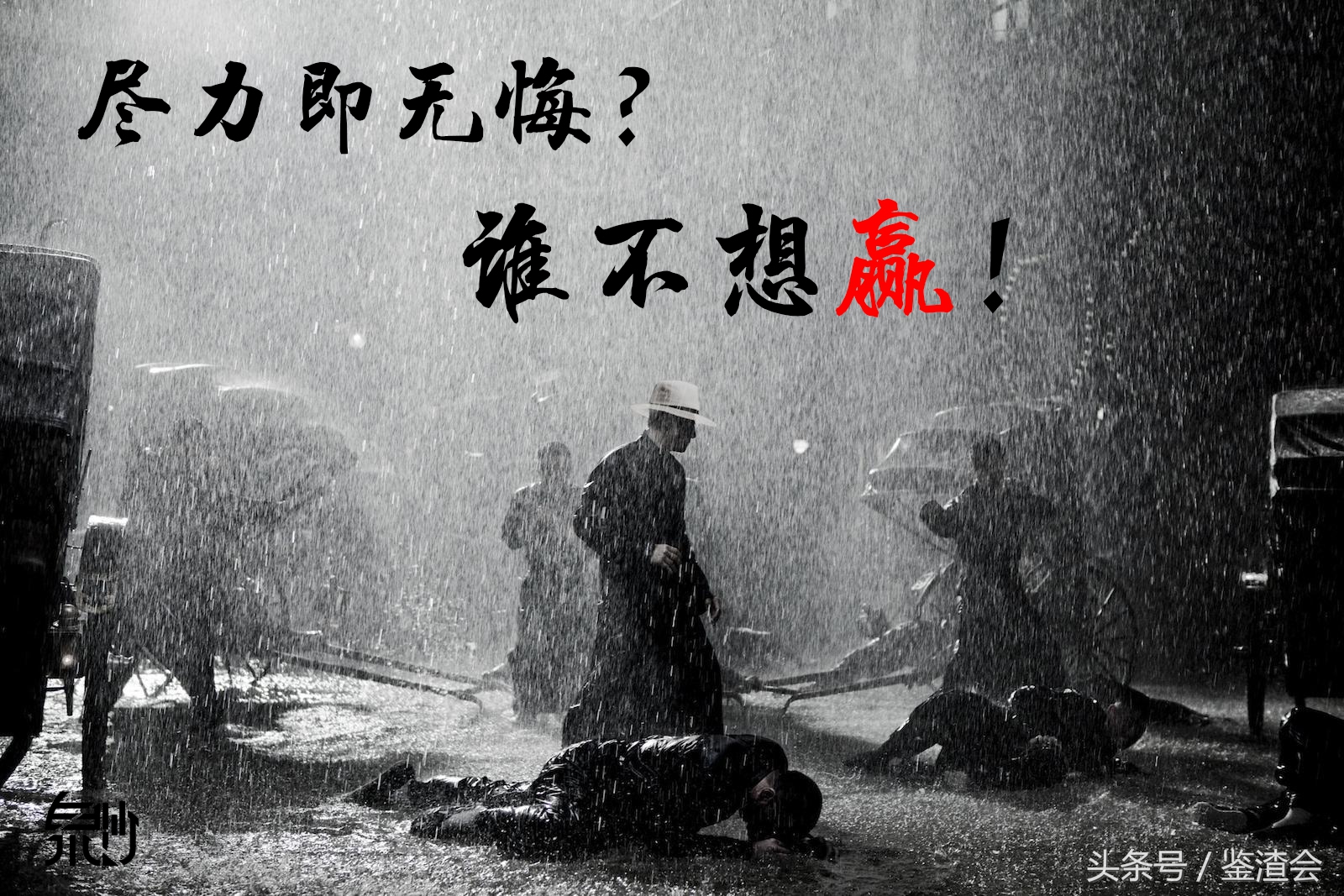 战地1开了网易uu加速器延迟高,战地加速器1