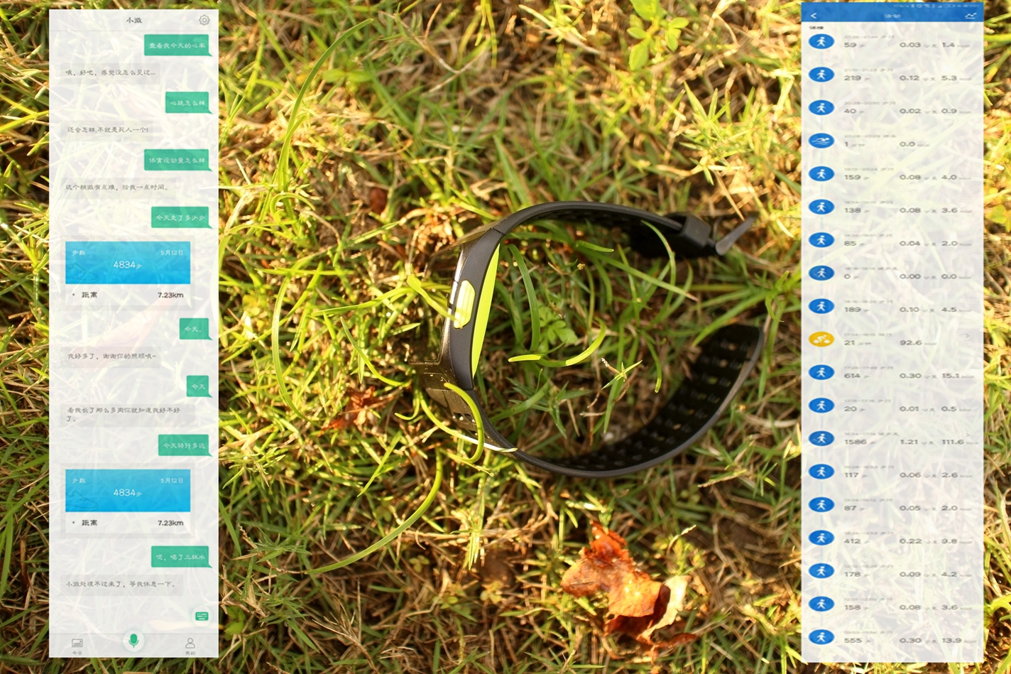 埃微p1智能运动手表,埃微智能运动手表p1换表带