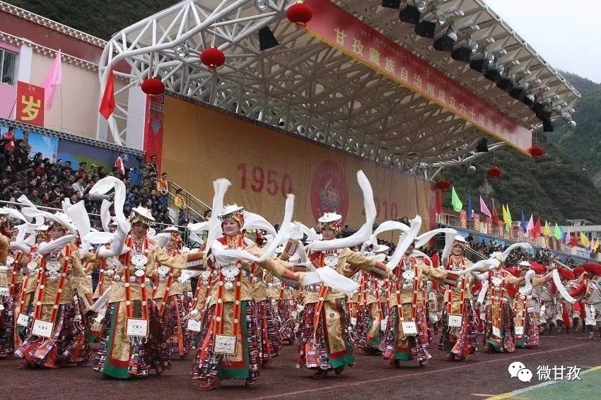 甘孜日常,甘孜生活纪录片