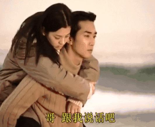 二女争夫传奇故事,二女争夫记