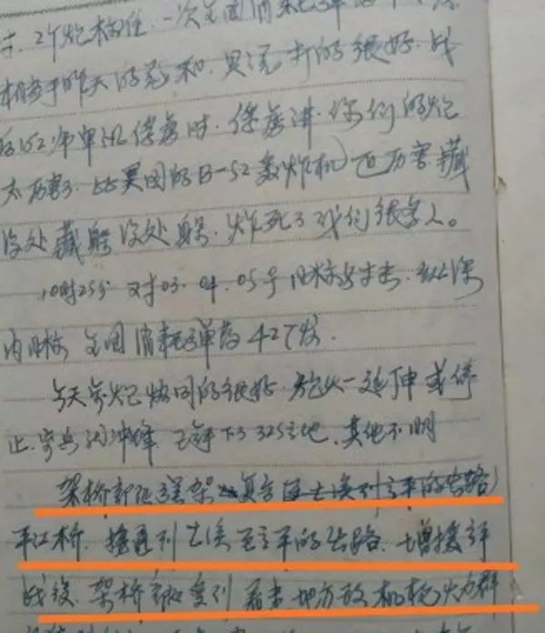 这场炮战真痛快!一次齐射灭敌人,战士给副营长请功