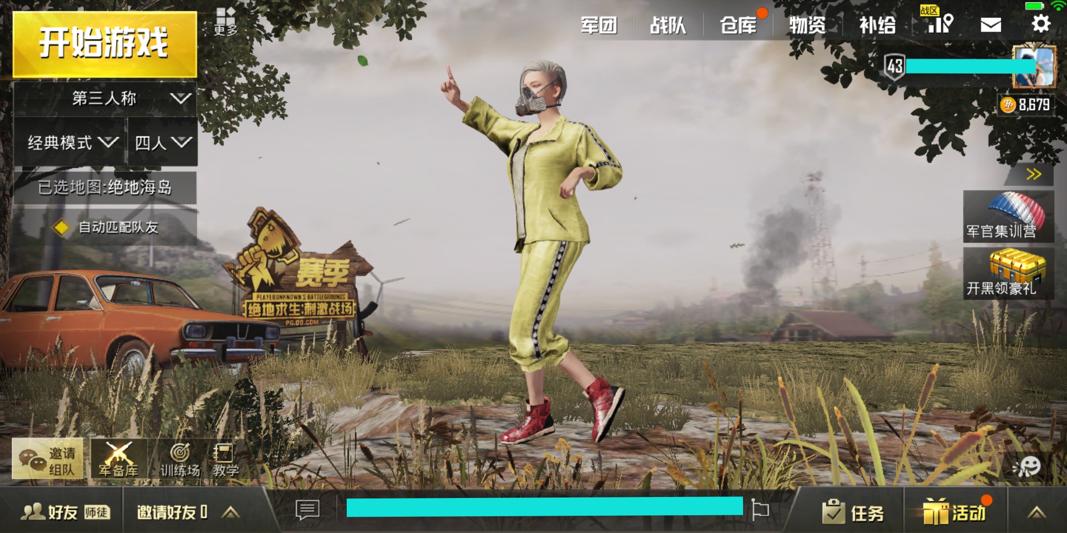 刺激战场m24爆不了二级头,刺激战场m24没怕过很稳很秀