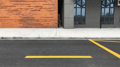 新日r5怎么调仪表功能,新日R5驾驶指南