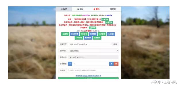 自媒体未来最赚钱的行业,自媒体行业赚钱大揭秘