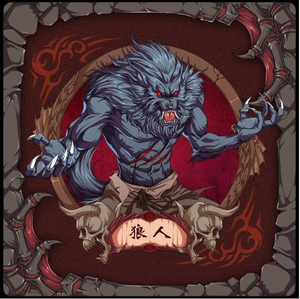 狼人杀规则9人攻略快速入门,狼人杀9人局新手教学