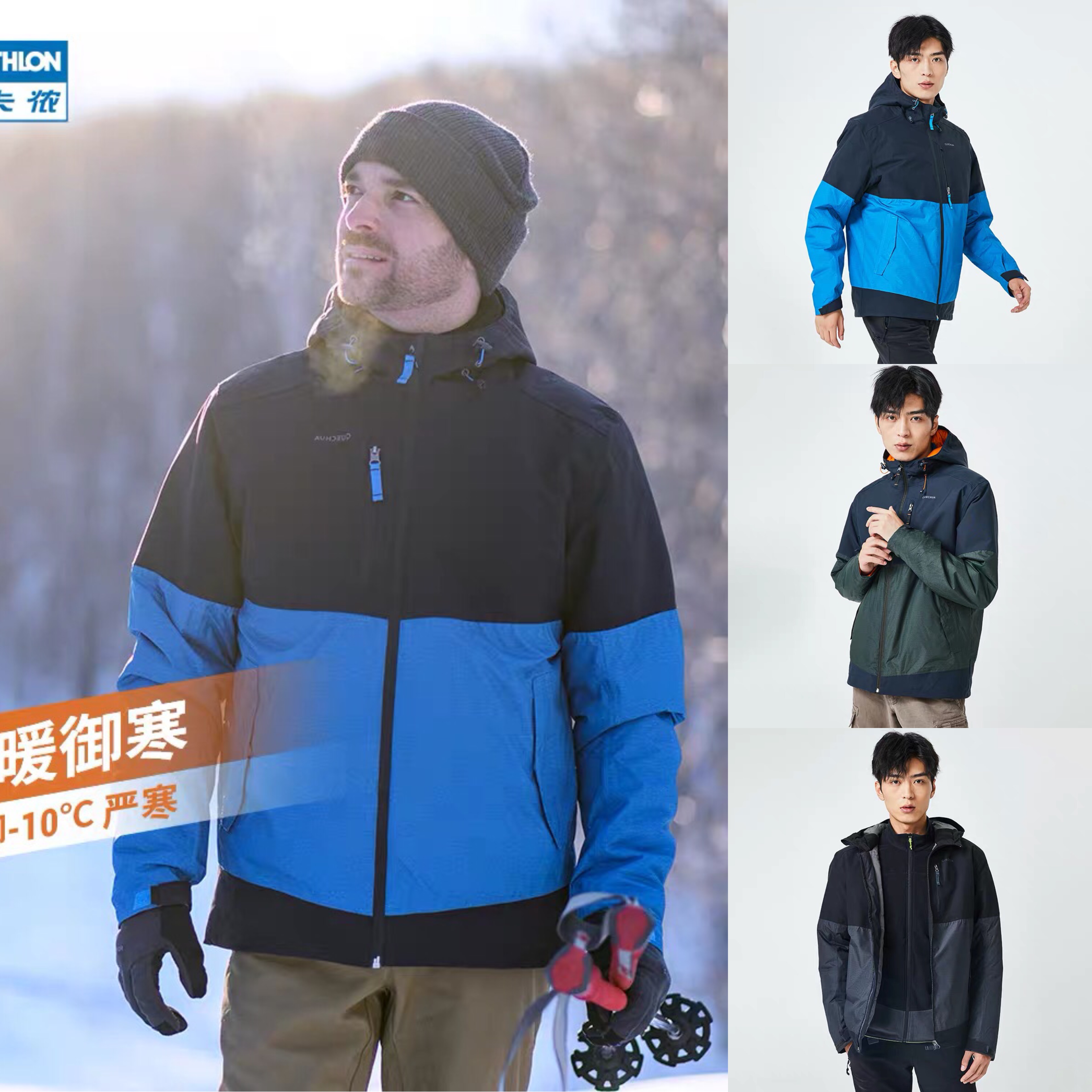 三款值得入手的耐克,品牌36个秒杀系列