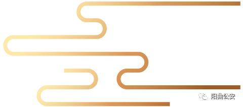 净网2019网警提示套路贷,净网2018网警提示