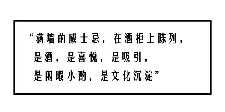 呼市适合自己去的酒吧,呼市哪有热闹一点的酒吧