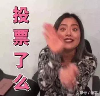 最红的番茄品种,现在流行的番茄红有哪几款