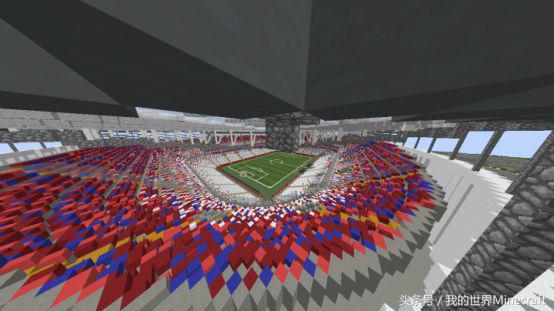 我的世界鸟巢举行活动,我的世界最大的体育场