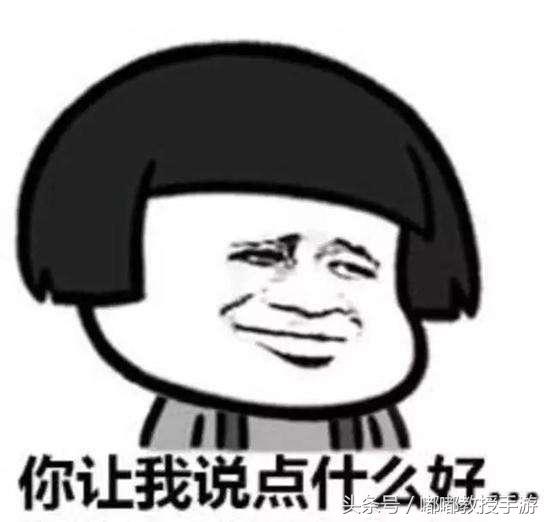 fifa实况足球官网最新,实况足球对比fifa