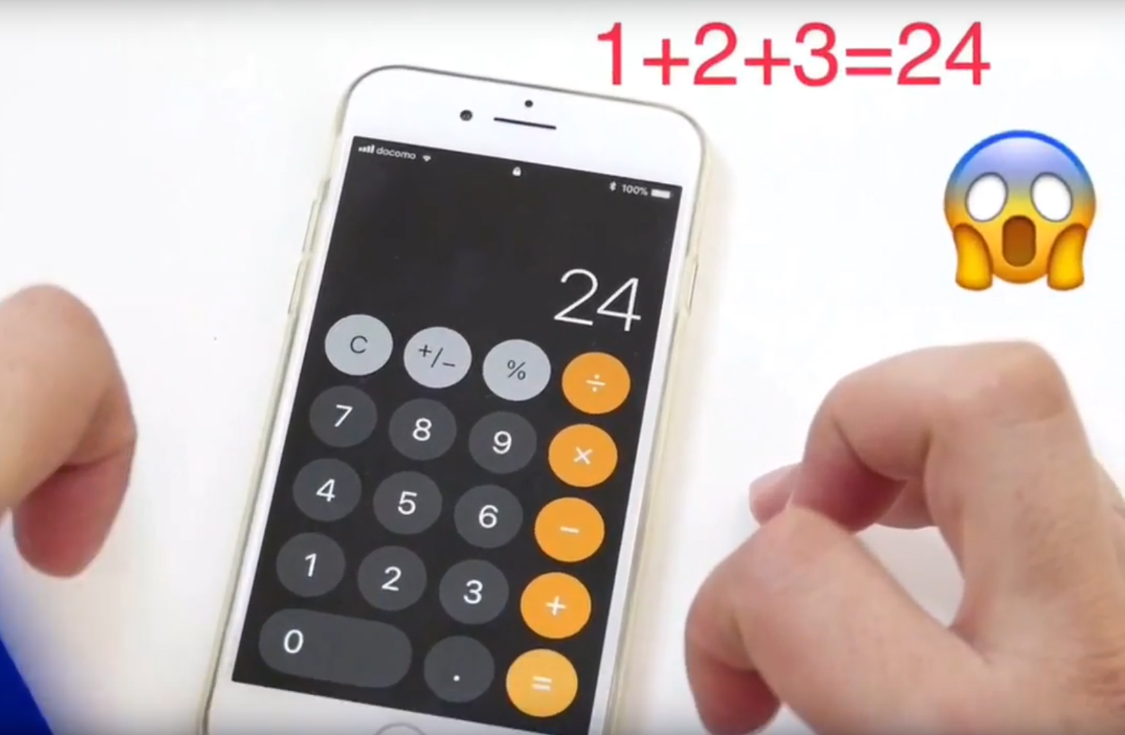 iosbug,ios11系统操作