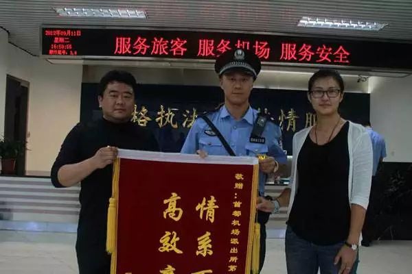 警察被指责酒后执法,民警执法被质疑喝酒视频