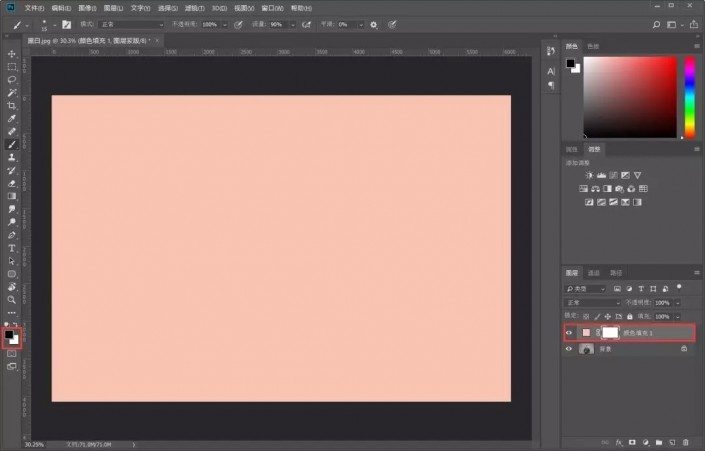 ps黑白照片提取文字,ps黑白照片调整技巧
