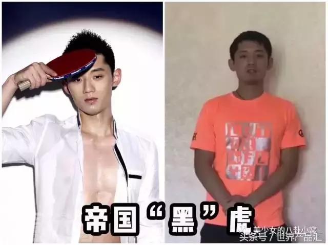 无防晒霜,无防晒霜怎样变白