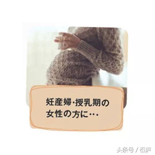 最会卖咖啡的日本人，这次盯上低因咖啡了？！