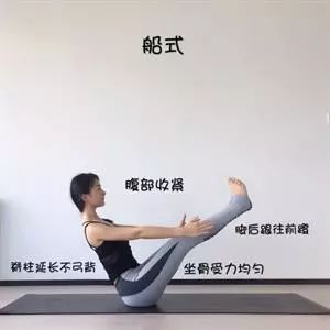 腰腿疼竟是骨盆惹的祸,骨盆前倾造成腰腿痛怎么解决