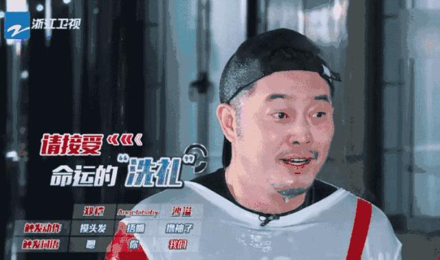 Angelababy被嘲搞特权？大姨妈期间的坏习惯，99%的女生都不知道